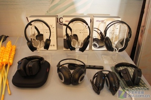 无线更美好 aigale海联达2011新品发布_滚动新