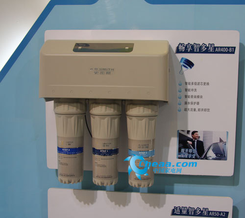 节后更给力 AO史密斯净水器AR400-B1荐_家电