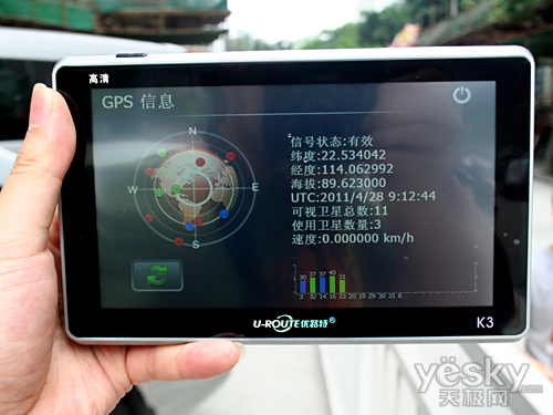 �������ؾ�׼������·��K3��������������