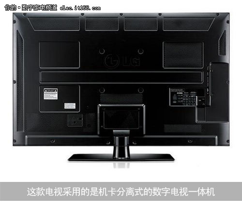 迅畅 100Hz技术 LG 55LE5300液晶电视