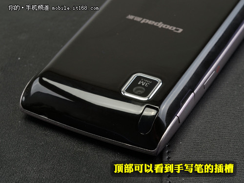 GSM/EVDO双模单待酷派智能机D5800图赏(2)