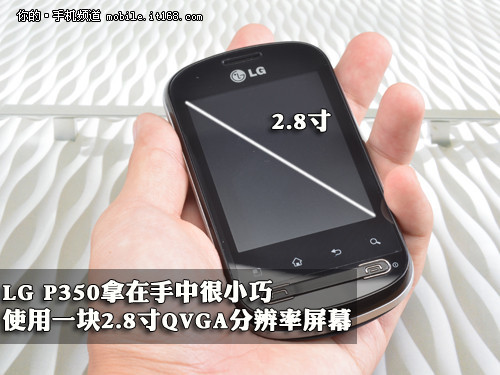 Сɰ׿ֻLG P350