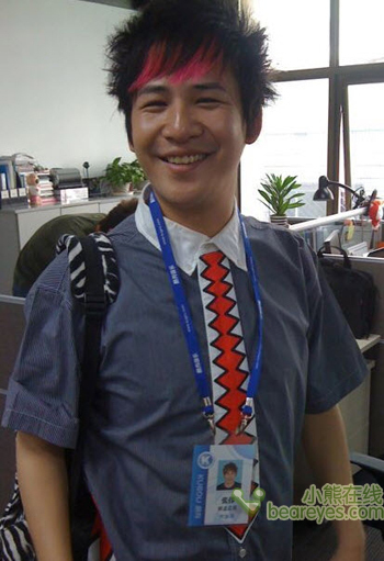 此前大张伟曾在 5 月 6 日在个人微博上宣称自己的这一举动,娱乐圈与