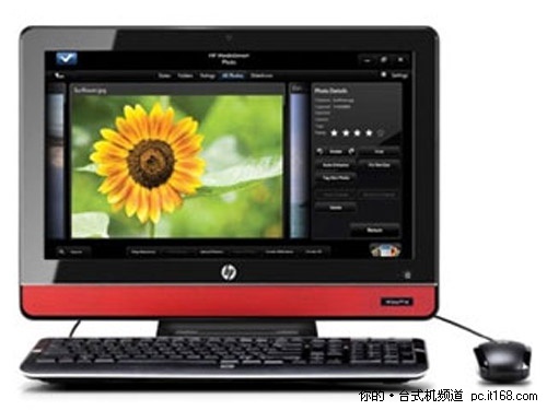 新年添新喜 惠普Omni105一体PC仅售4299