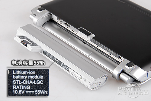 惠普dm1评测 高性能长续航轻薄本惠普笔记本