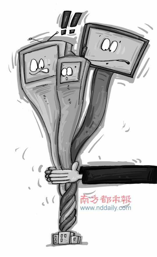 北京三网融合试点方案获批 其余11城市有望接