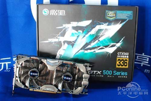 银河战舰散热够犀利影驰GTX560黑将到货