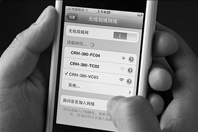 京沪高铁动车配3G无线网络本月内投入运营(图)