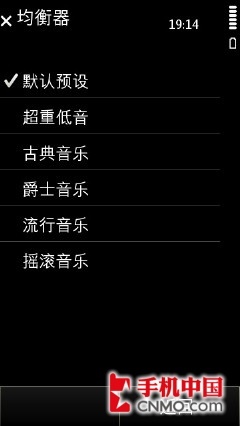 Symbian Anna��Ϯ ŵ����X7-00�׷����� 