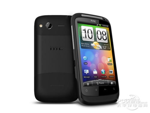 HTC Desire S正面照