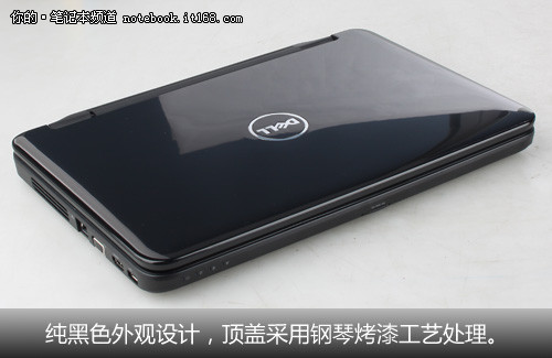 灵动唯美设计 戴尔N4050娱乐本图赏解析_笔记