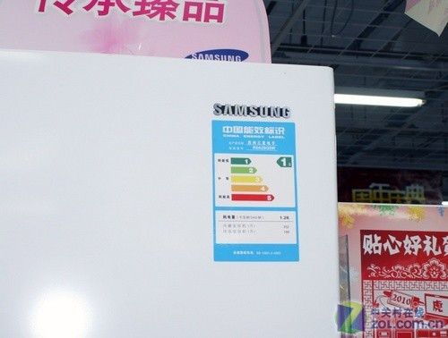 三星RSA2SQSW冰箱