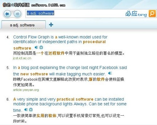 市委书记林玉清是什么电视剧