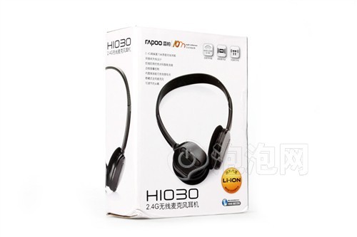 时尚炫酷耳机!雷柏H1030经典版售118_数码