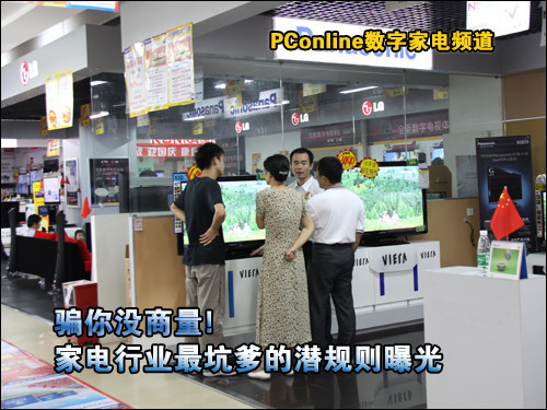 ƭ��û�����ҵ���ҵ��ӵ�Ǳ�����ع�