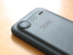 1GHz主频安卓强机 HTC 惊艳 S710d很抢手 