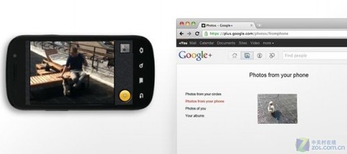 五大特色 谷歌正式推出Google+社交服務(wù)