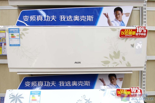 ʡʱ������ϴ�¿�˹1P�յ�2599Ԫ����