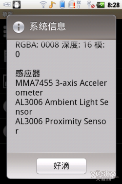 ˫��˫������˫���������ܻ�N950����(5)