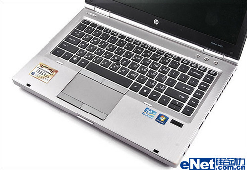 军工三防品质 惠普8460p商务机评测
