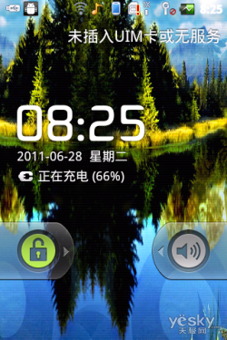 ˫��˫������˫���������ܻ�N950����(4)