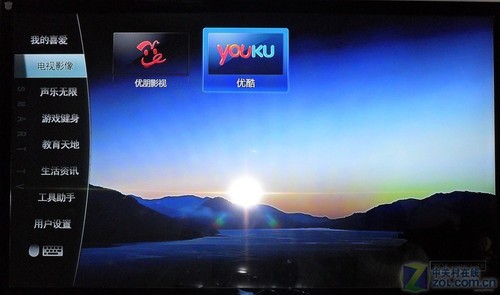 网络生活无缝融合 TCL智能3D电视详测