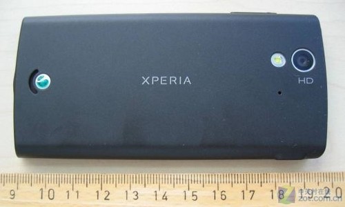 ᰮXPERIA Ray 