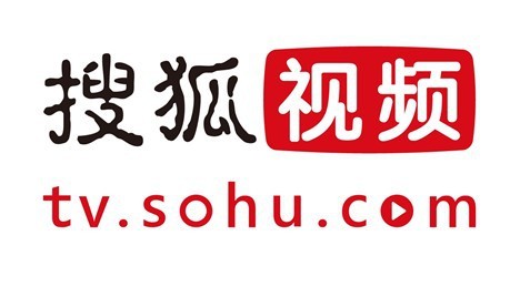 搜狐视频更换品牌标识暗示分拆独立运营