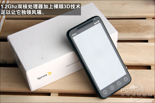 1.2GHz双核HTC裸眼3D大屏EVO3D评测