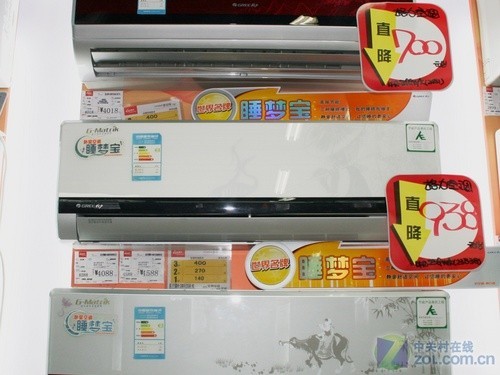 �������ʺϸ���С1.5P�����յ�3600Ԫ