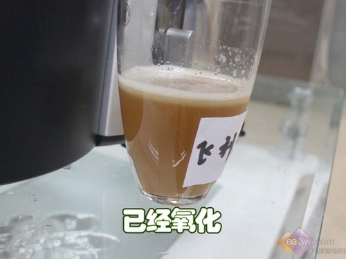 到底贵在哪 飞利浦榨汁机HR1861评测(4)_家电