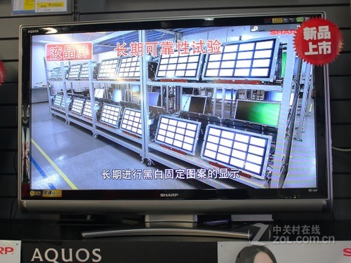 现货已不足夏普40寸液晶降至3999元