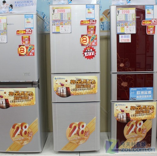 触媒除味技术美菱三开门冰箱现2499元