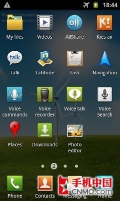 谁输谁赢1.2GHz主频Android旗舰对决(4)