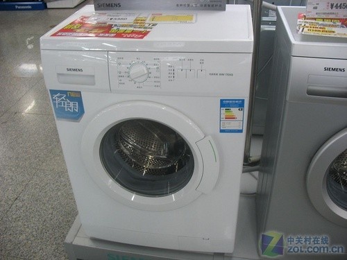 ������Ʋ�ռ�ض������ӹ�Ͳ��3350Ԫ