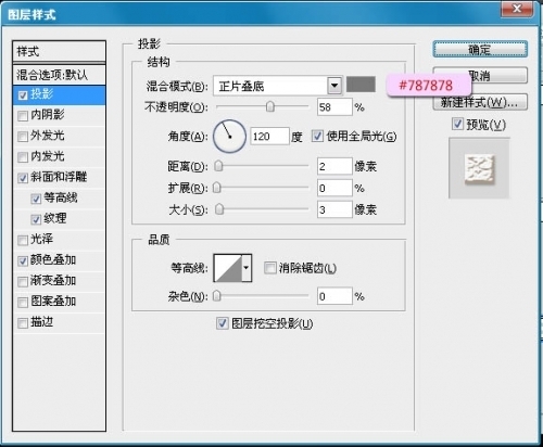 Photoshopǳµɿ(4)