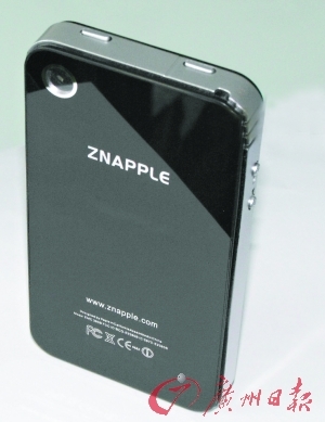 苹果皮中听不中用：iPhone4双网双待纯属噱头