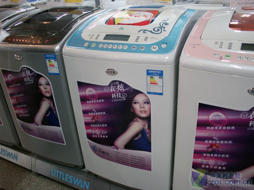 灵动蓝色外观小天鹅5.5kg波轮欲破3千