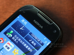 �ж˸���ǿ���۸�̽�� ŵ����C7����1K8 