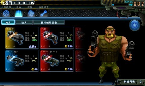 A9 core carrying the flagship! ICOOT77 China's first test