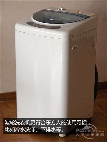 真实的谎言波轮滚筒洗衣机洗涤效果大PK