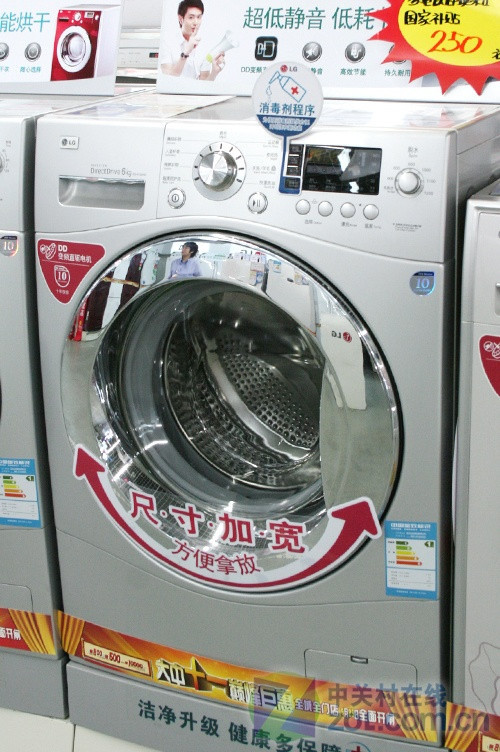 DD�������ǿLG6kgʱ�й�Ͳ3688Ԫ