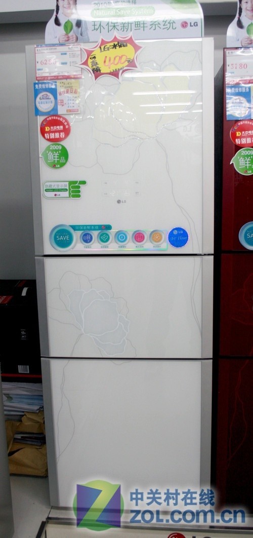 �й�����װ��LG�����ű�����5880Ԫ