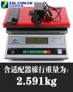 配酷睿i7处理器 三代海尔7哥再度来袭