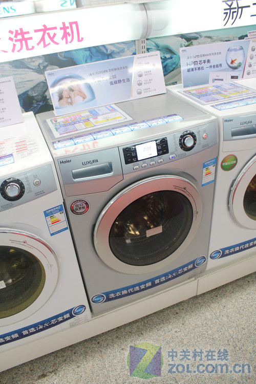 8kg超大滚筒海尔变频洗衣机现4490元