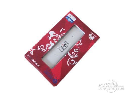 移动省内漫游9G流量华为年卡沈阳热销_商用