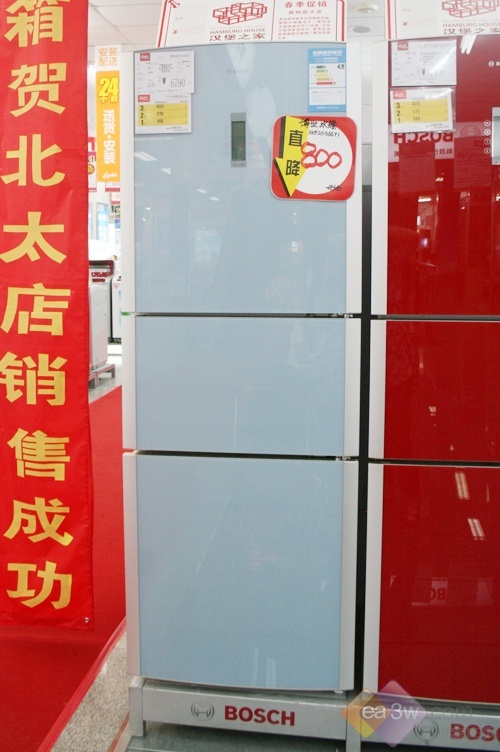 博世淡蓝系设计个性三门冰箱热卖中
