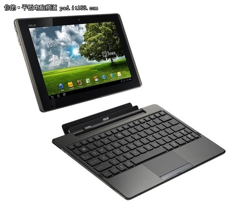 ��˶����ƽ��EeePadTF101��������ʱ