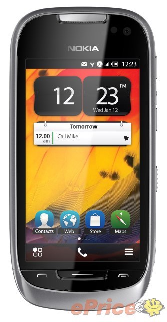 ŵ���Ƿ������� Symbian Belle �ֻ���600 / 700 / 701