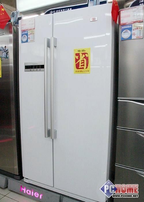 ��������ƺ���˫���ű������4000